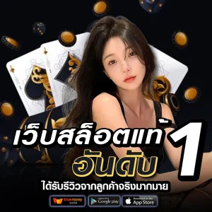 bkk96 สล็อต